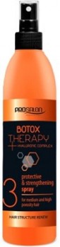 Prosalon Protective&Strenghening Spray (Двухфазный антиэйджинговый спрей), 275 мл