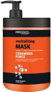 Prosalon Revitalizing Mask (Восстанавливающая маска с керамидами), 1000 мл