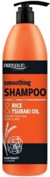 Prosalon Smoothing Shampoo (Разглаживающий шампунь рис и масло цубаки), 1000 мл