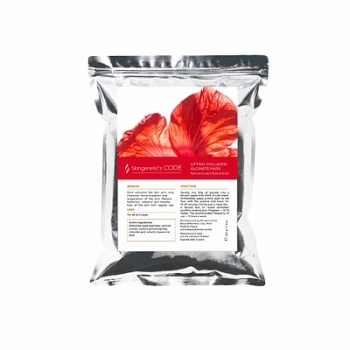 Beautypharma Lifting Collagen Mask (Альгинатная маска с экстрактом суданской розы)