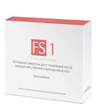 Follisystem FS1 Мультипептидная сыворотка для стимуляции роста и устранения причин выпадения волос, 4 шт x 30 мл
