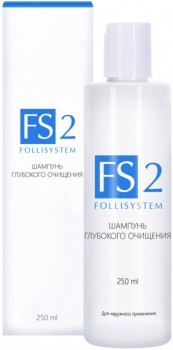 Follisystem FS2 Шампунь глубокого очищения, 250 мл