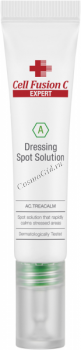 Cell Fusion C Dressing Spot Solution (Корректор локальный для жирной кожи), 10 мл