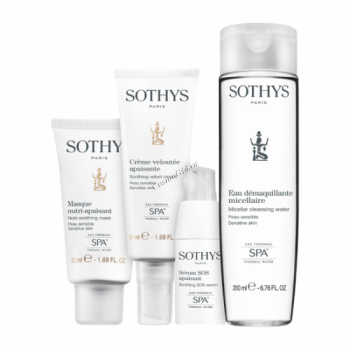 Sothys Sensitive skins professional treatment (Профессиональный уход), 15 процедур.