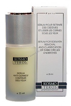 Kosmoteros Serum pour retraite des oedemes et lisser les cernes sous les yeux (Сыворотка восстанавливающая для снятия отеков и осветления темных кругов под глазами), 35 мл