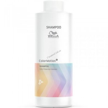 Wella Care Color Motion Shampoo (Шампунь для защиты цвета)
