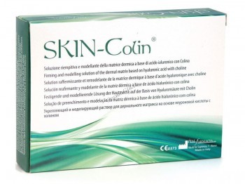 Skin-Colin Лифтинг-эффект (Гиалуроновая кислота + аминокислоты + холин), 3 ампулы х 5 мл