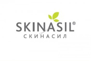 Skinasil Arnica serum (Сыворотка Арника), 30 штук по 2 мл.