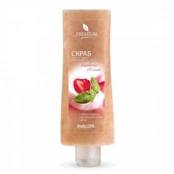 Premium Strawberry & cream (Скраб-дессерт ), 200 мл