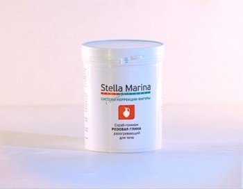Stella Marina Скраб-гоммаж на основе измельчённой морской раковины согревающий «Розовая глина», 500 мл