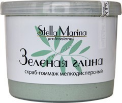 Stella Marina Скраб-гоммаж на основе измельчённой морской раковины «Зеленая глина»