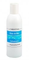 Christina / Rose De Mer Cellustrech Pro-1 Regenerating Scrub (Регенерирующий скраб для тела "Роз де Мер"), 300 мл.