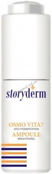 Storyderm Osmo Vita 7 Ampoule (Осветляющая ампула с комплексом витаминов), 30 мл