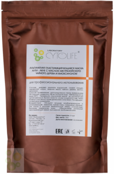 Cytolife Маска альгинатная анти-акне с маслом австралийского чайного дерева и миоксинолом