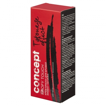 Concept Profy Touch Tatouage Effect (Крем-краска для бровей с эффектом Татуажа), 20 + 30 мл