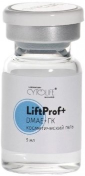 Cytolife ЛифтПроф + (Lift Prof +), 5 мл