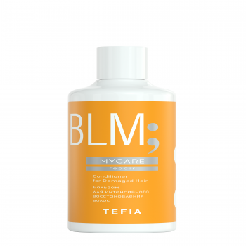Tefia Mycare conditioner for Damaged Hair (Бальзам для интенсивного восстановления волос)