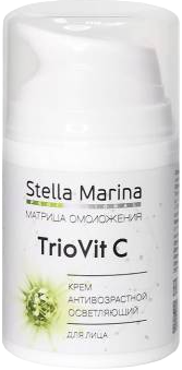Stella Marina (Крем антивозрастной, осветляющий «TrioVit C»), 50 мл.