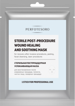 Perfotesoro Sterile Post-procedure Wound Healing and Soothing Mask (Стерильная постпроцедурная успокаивающая тканевая маска), 1 шт