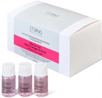 Eterno Professional Collagen&Elastin Filler for Hair (Ампулы для волос с коллагеном и эластином)