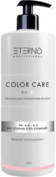 Eterno Professional Color Care Balm (Бальзам для окрашенных волос)