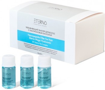 Eterno Professional Mega Hyaluronic Filler for Hair (Ампулы для волос с гиалуроновой кислотой увлажняющие)