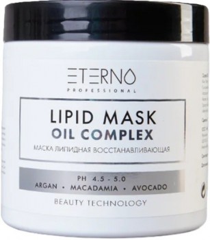 Eterno Professional Oil Complex Lipid Mask (Маска липидная восстанавливающая), 500 мл
