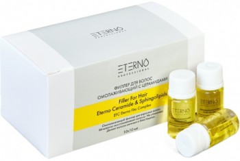 Eterno Professional Rejuvenating Filler for Hair (Ампулы для волос омолаживающие с церамидами и сфинголипидами)
