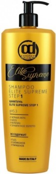 Constant Delight Elite Supreme Shampoo (Шампунь для восстановления волос), 1 л