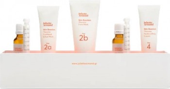 Juliette Armand Thavma Therapy Kit (Набор Тавма для коррекции фотостарения и мимических морщин (альтернатива ботулинотерапии))