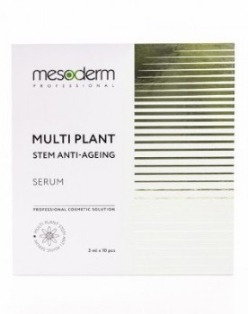 Mesoderm Multi Plant Stem Anti Aging Serum (Антивозраст. сывор-ка для фракц. мезотерапии), 3мл*10шт