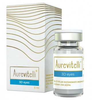 Aurevitelli 3D EYES (Мезокомплекс для глаз), 5 мл