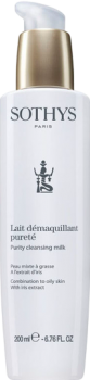 Sothys Purity Cleansing Milk (Очищающее молочко для жирной и комбинированной кожи с экстрактом ириса)