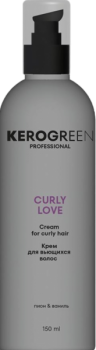 Kerogreen Curly Love (Крем для вьющихся волос), 150 мл