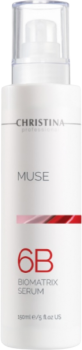 Christina Muse Biomatrix Serum (Сыворотка для биоматрикс-волокон, шаг 6B), 150 мл