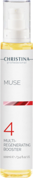 Christina Muse Multi Regenerating Booster (Мультивосстанавливающее масло-бустер, шаг 4), 100 мл