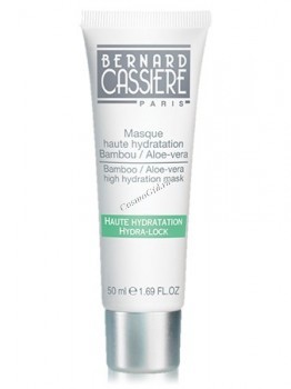 Bernard Cassiere High Hydration Mask (Интенсивная увлажняющая маска) 