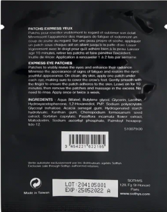 Express Eye Patches (Лифтинг-патчи для контура глаз с мгновенным эффектом)