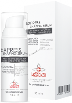 La Beaute Medicale Express Shaping serum (Сыворотка против отеков для кожи лица и области век), 50 мл