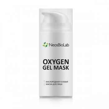 Neosbiolab Oxigen Gel Mask (Кислородная гелевая маска для лица)