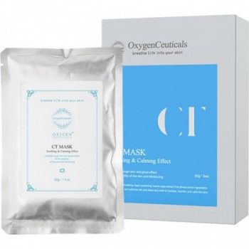 OxygenCeuticals CT Mask (Охлаждающая альгинатная маска), 30г