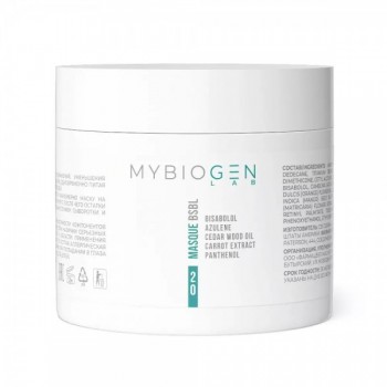 MyBiogen Masque "Bisabolol" (Успокаивающая маска с бисабололом), 50 мл