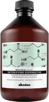 Davines Detoxifying Concentrate Superactive (Детоксирующая суперактивная сыворотка), 500 мл