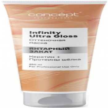 Concept Infinity Ultra Gloss Mask (Маска оттеночная), 250 мл