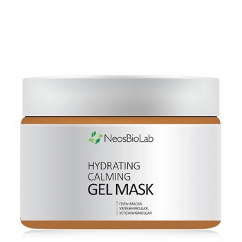 Neosbiolab Hydrating Calming Gel Mask (Гель-маска увлажняющая успокаивающая)