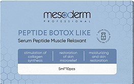 Peptide Botox Like (Cыворотка миорелаксант для фракционной мезотерапии), 10 шт x 5 мл