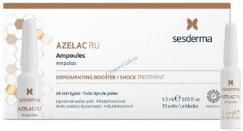 Azelac Ru Ampoules (Средство в ампулах депигментирующее), 10 шт x 1,5 мл
