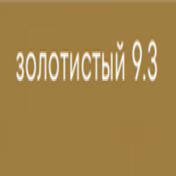 Kerogreen Kerocolor (Перманентный краситель для волос), 100 мл
