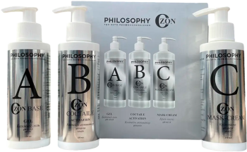 Philosophy Ozon (Набор 3 в 1)